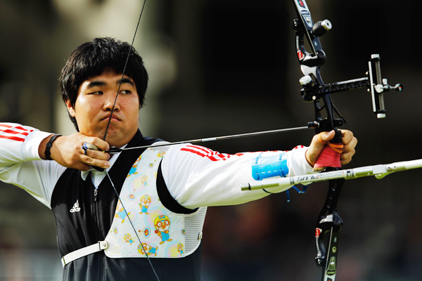 Im Dong Hyun | London Olympics: 50 Athletes to Watch at Summer Games ...