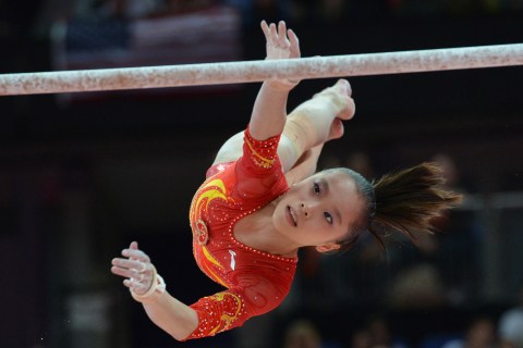 Yao Jinnan
