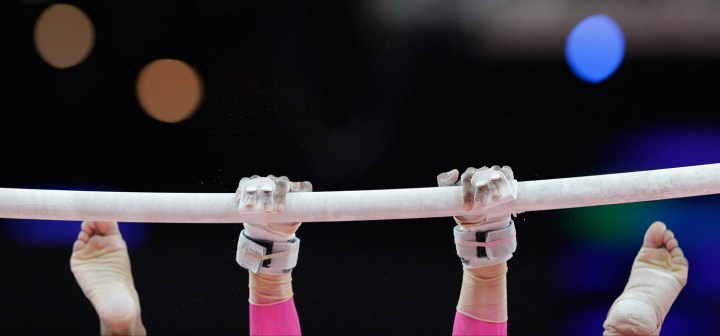 Uneven Bars During Training